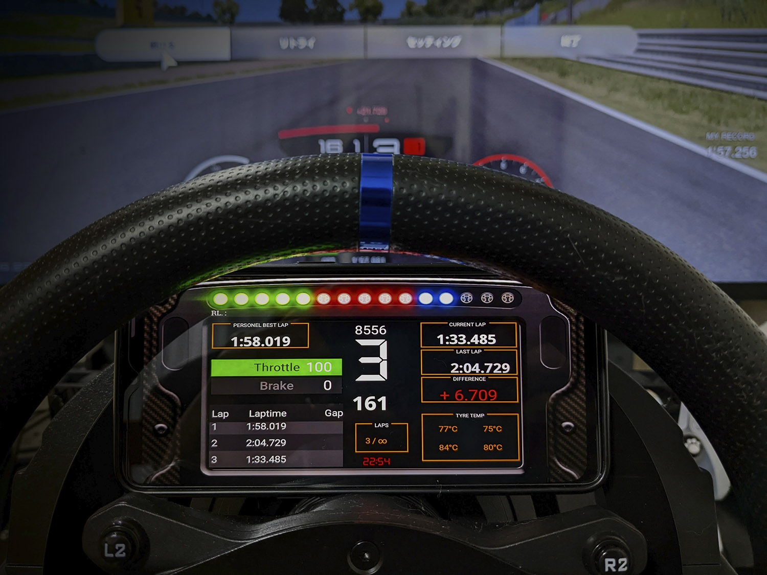 GT7 + SIM Dashboard - PUSH!PUSH!PUSH!.net