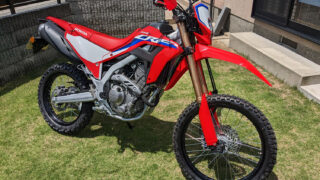 CRF250L（8BK-MD47）納車 - PUSH!PUSH!PUSH!.net